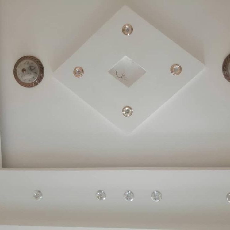 Lighting installation